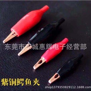 ���~���~�Ӻ���늳��ƿ�A027��̖�{�~�A44mm�o�׊A���yԇ�A