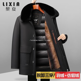 �ְ��ﶬ�b������q�����������L����ë���Ӵ�����ʿ2025�¿��L��