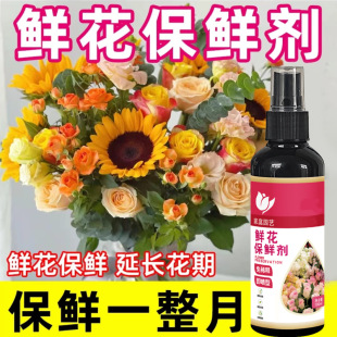 ֲ���r�����r��õ��ٺϻ�ͨ���r�л����r�I�BҺ�廨�����B������
