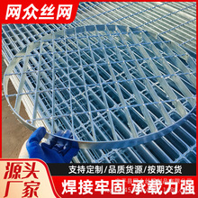 ���P�䓸��S����\�W�������ˮ���w��ʯ��ƽ̨�����ظ��