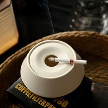 一件代发丨新舍陶瓷烟灰缸 日式奶油家用带盖防风防飞灰民宿易清