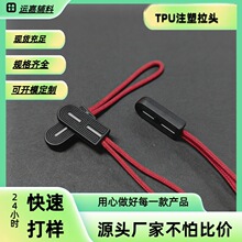 ע����������ɽ�����ɿ��Kβ�A���K�۵��������K����β�Ʒ���