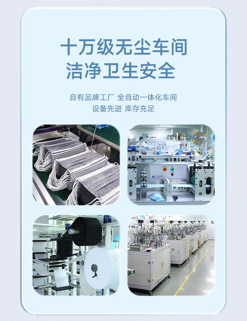 详情_13.jpg