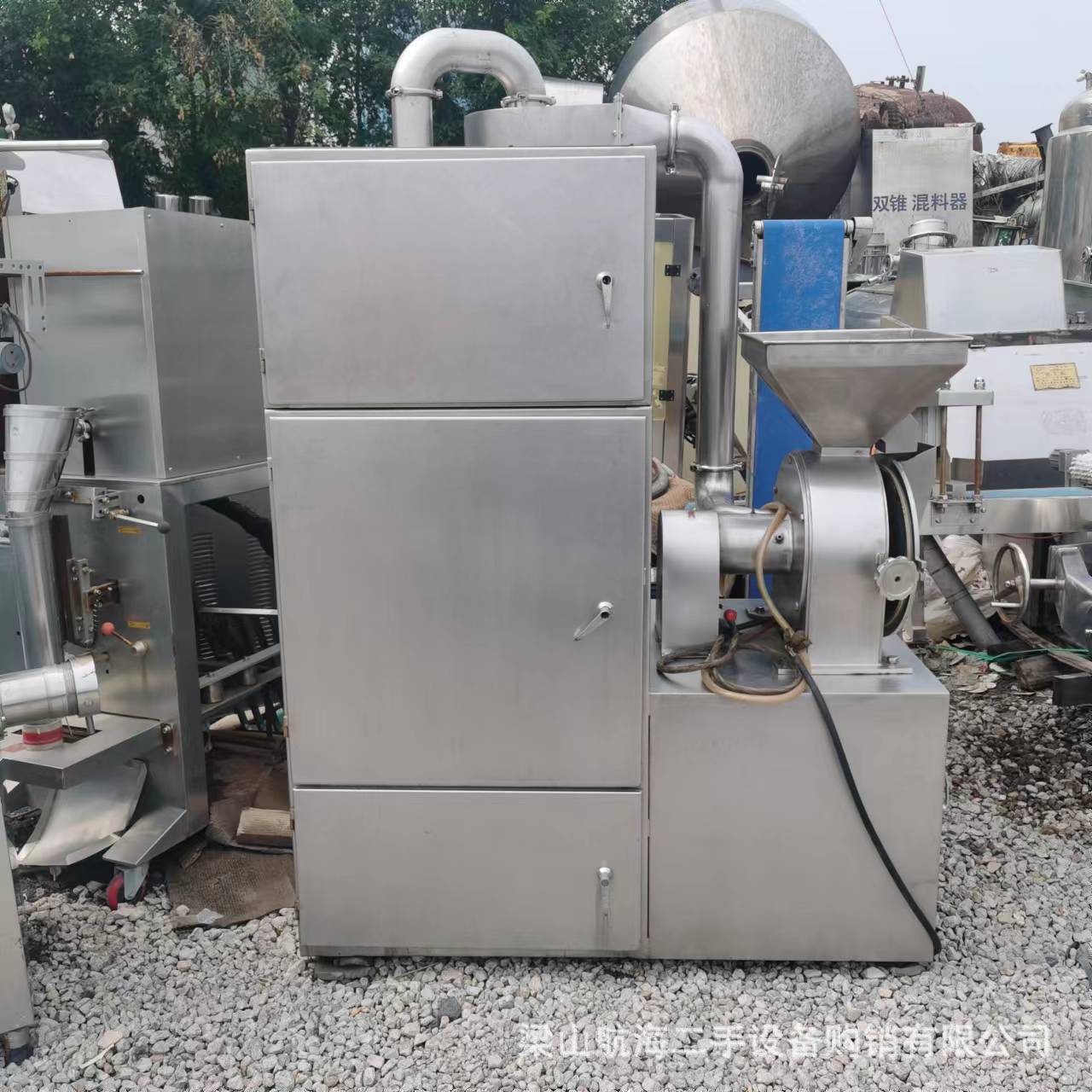 现货供应30B高效万能粉碎机GMP植物根茎中草药材除尘粉碎机