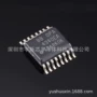 全新运算opa4340eassop16芯片