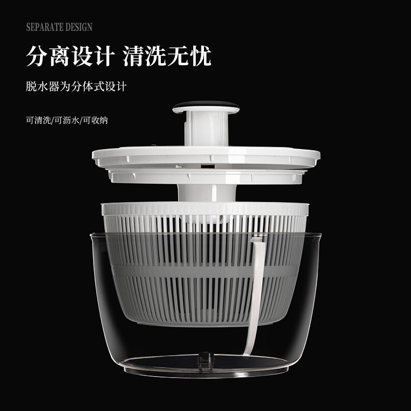 新款蔬菜脱水器家用手动沙拉甩干机果蔬甩水菜篮洗水果沥水|undefined