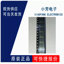 ȫ��ԭ�b B360BQ-13-F SMB Ф�ػ����O�� DIODES(��̨) ����r��