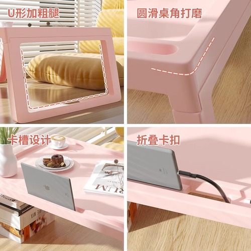 Small bed table, foldable table, bedroom bay window, laptop table, home desk, lazy table, study table