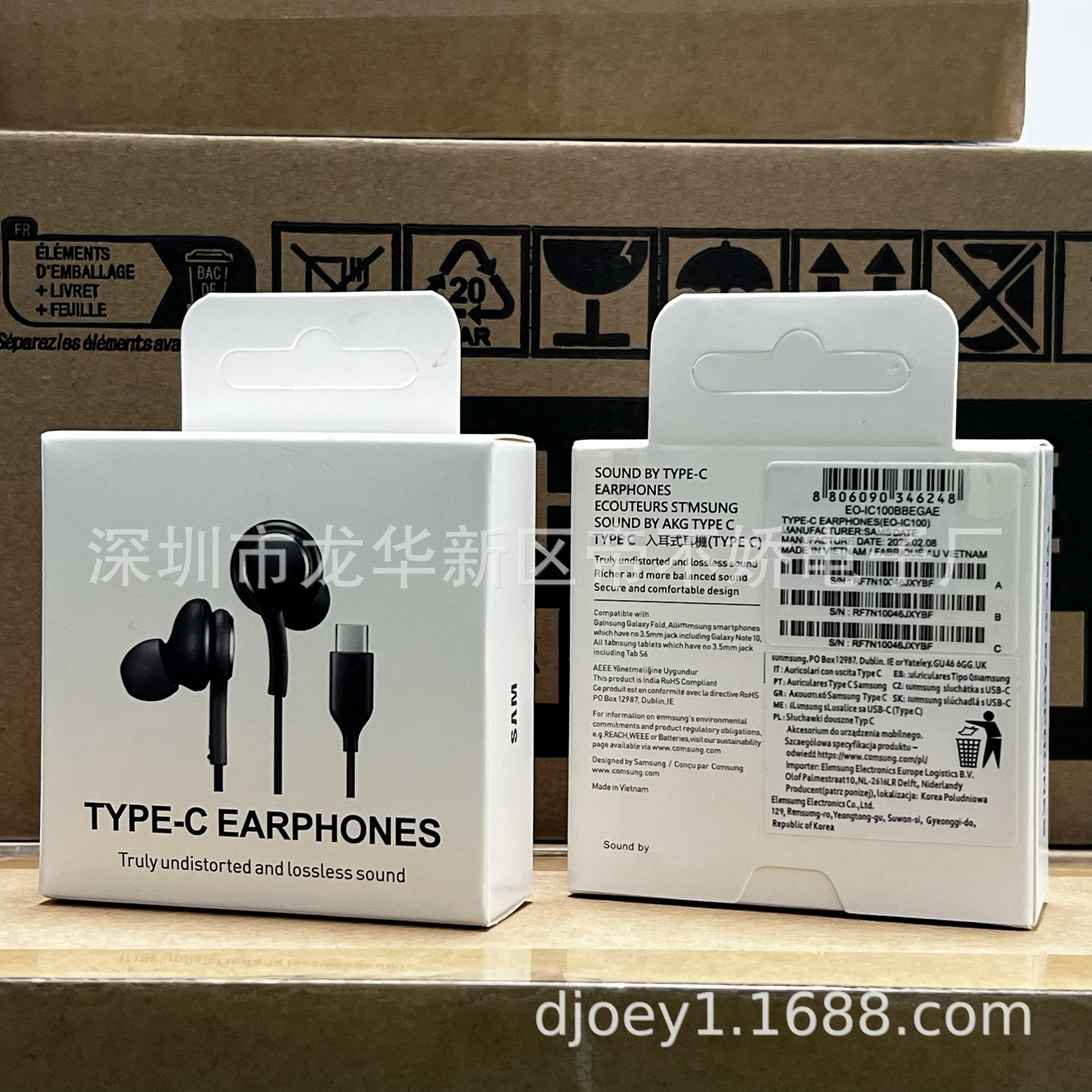 Suitable for Type C Samsung Original Headphone Earphone 2