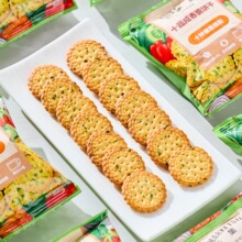 �֠������д�ُ�ּ��rʮ��������12С�������b�����ζ��ʳ