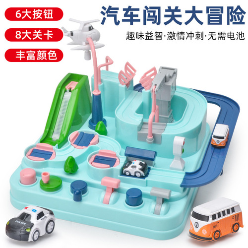 Children and boys new track car adventure parking lot small train girl toy gift set