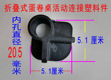 ������������� �ۯB����� �ۯB�����ϼ� �������A���� �B�Ӽ�