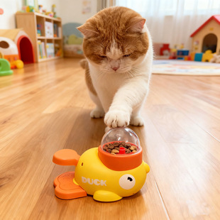 Amazon Little Yellow Duck Pet Feeder Cat and Dog Toy Trainer Automatic Feeder Pet Toy