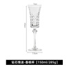 Import glossy diamond crystal, retro wineglass, cup