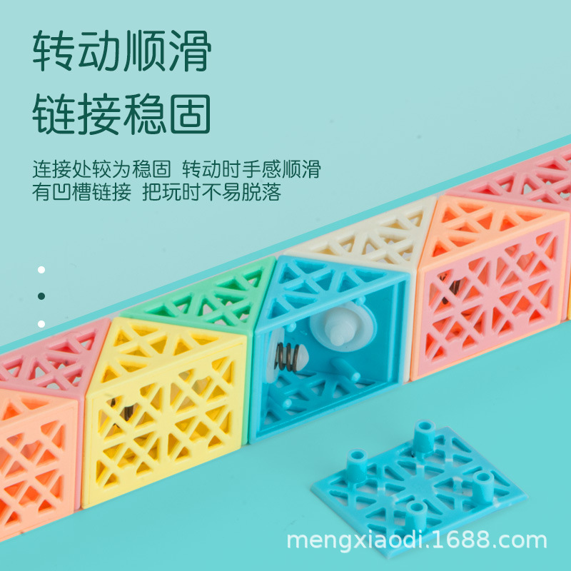 [Lindo pequeño di] macaron variedad regla mágica 24-72 creativo hueco regla mágica transformación curva juguetes para niños