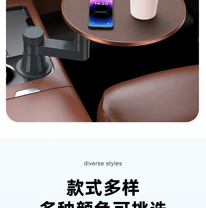 Car-Mounted Multifunctional Small Table, Dining Table, Creative Rear Seat Writing Board, Laptop Computer Office Study Table