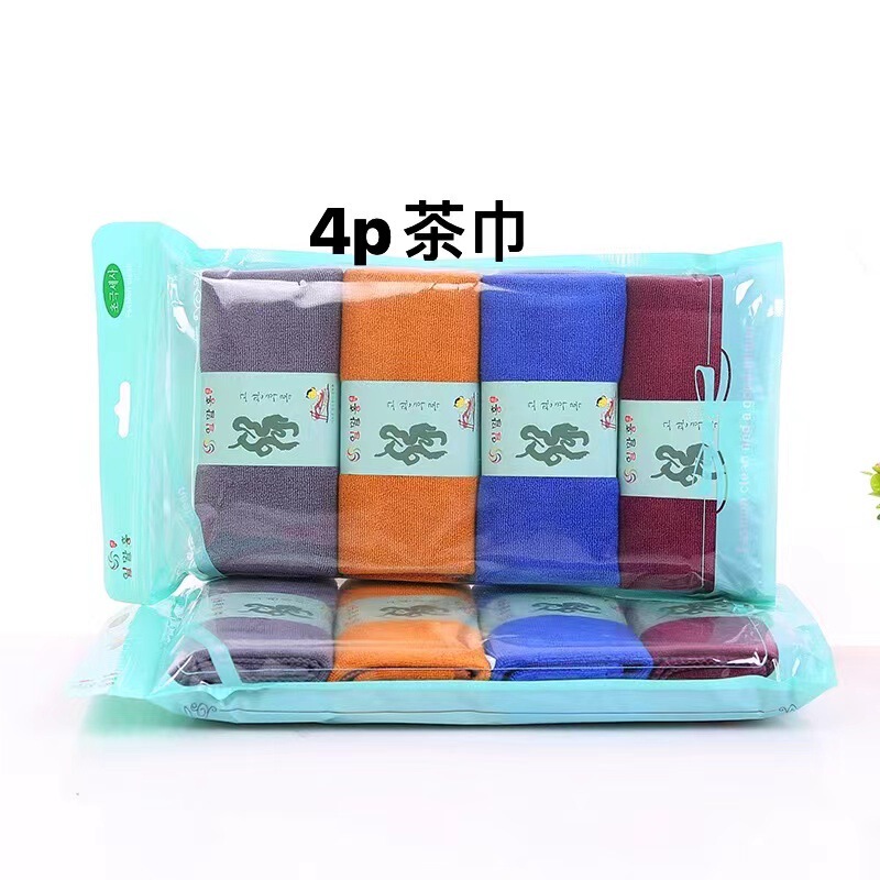 Tea towel absorbent thickened tea table cloth microfiber can be fixed logo lint-free soft skin-friendly cloth wholesale