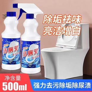 �����ˏ��������RͰ�坍�������`������������ϴ���������坍��