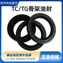 TC�Ǽ��ͷ�18�����Ǽ��ͷ�20�ܷ�ȦTC�����D�ͷ�25�p���ͷ�Ǽ�28