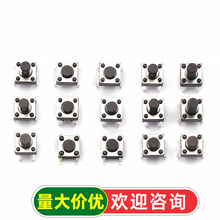 6*6*5MM���I���o΢���p�|�_�PС�~�_���_4�_��ʽֱ���NƬ늴Št