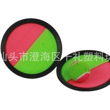 手掌粘粑球拍吸盘粘球 定卡通运动玩具鱼形 五角星粘巴球