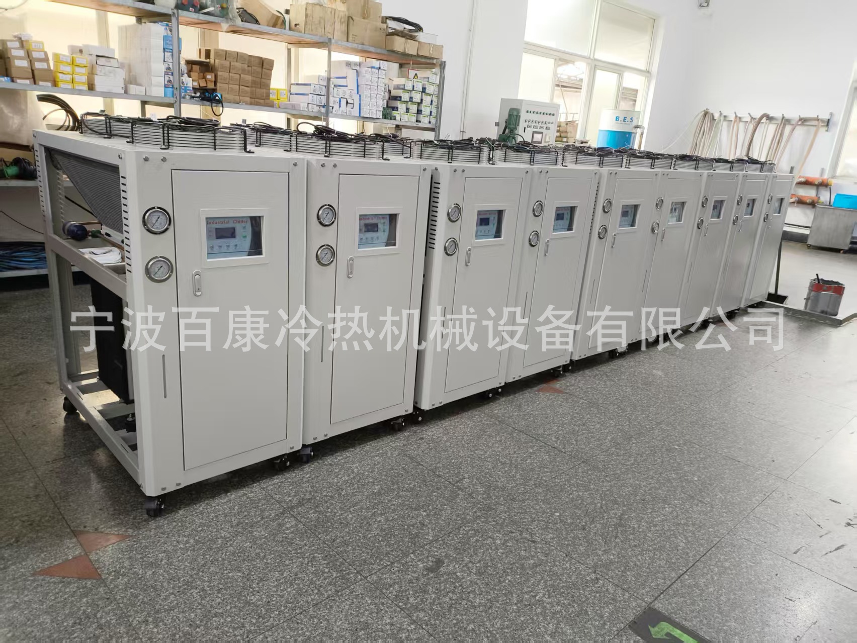 14f1fd2dd57f0fdfd82c8c73da84ae