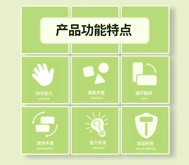 e921d3ee-90b6-4f42-ab70-a7faa1e4abc2.jpe