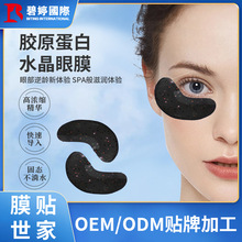 �羳��ɫˮ�����z���N �����~β�y����Ȧ����Ժ������Ĥ�N���l