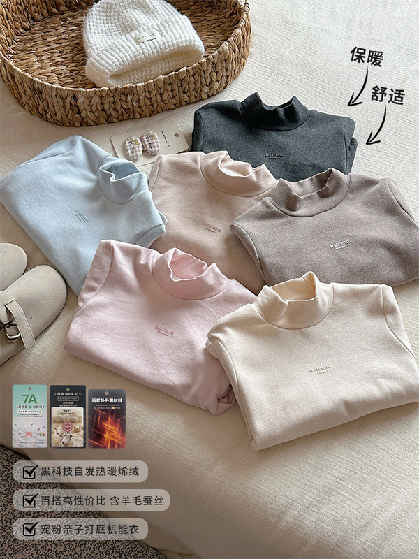 Warm Thermal Shirt ~ Girls' Parent-Child Double-Sided Fleece Half-High Collar Base Shirt Warm Fleece Wool Silk Long-Sleeve Top