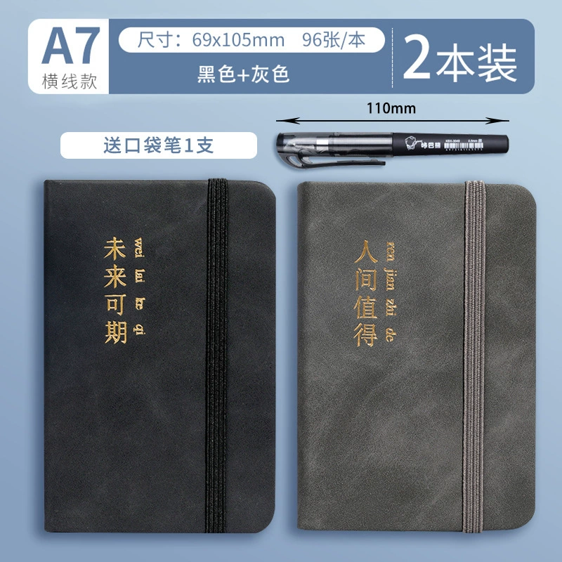 Portable small notebook, handheld pocket laptop, high quality book