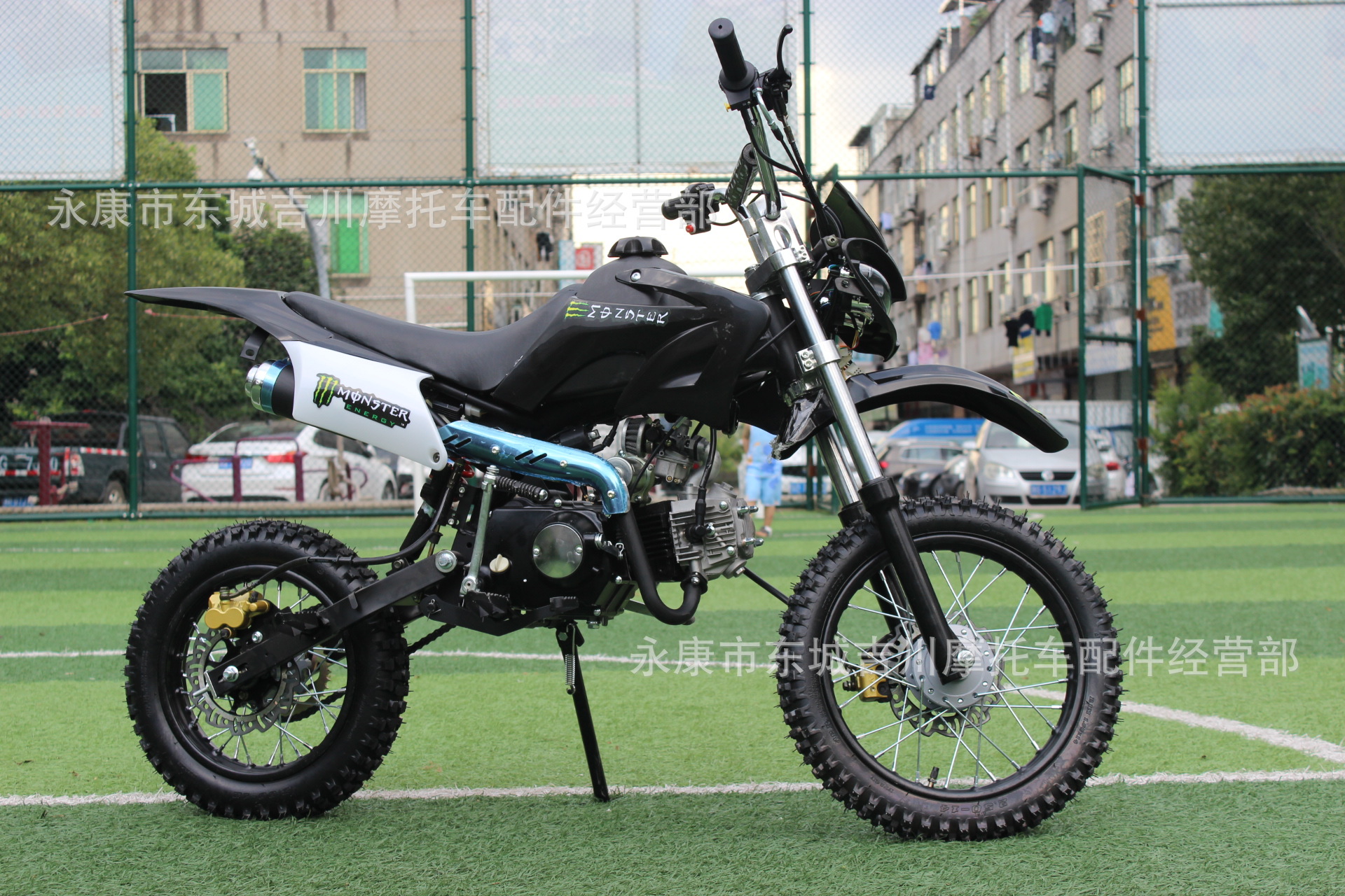 Mountain Off-Road Motorcycle 125Cc Mountain Off-Road Vehicle Fuel Two-Wheeled Motorcycle All-Terrain Small Off-Road