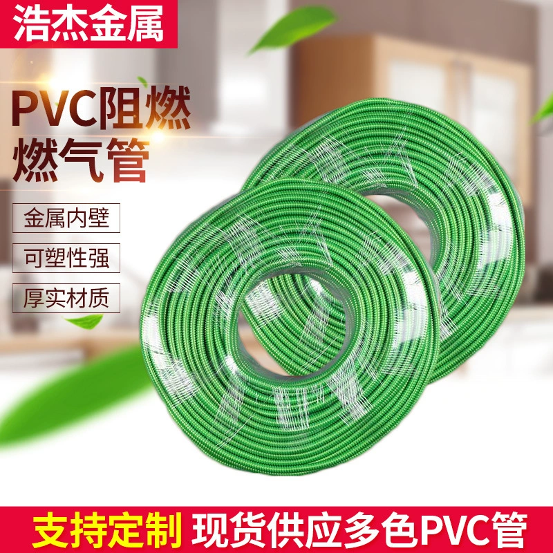 Нинбо пластиковые ПВХ трубы огнезащитного газа трубы металлические газовые трубы