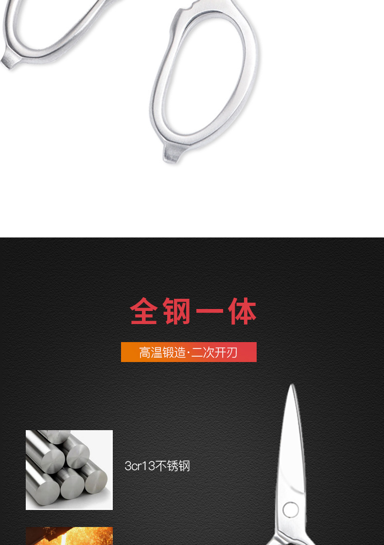 详情-04.jpg