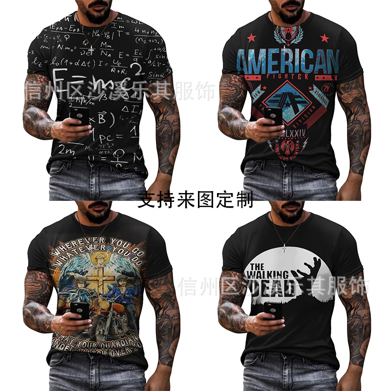 Camiseta de manga corta de marca de moda europea y americana, patrón geométrico para hombres 2024, top delgado de cuello redondo de media manga de moda de verano