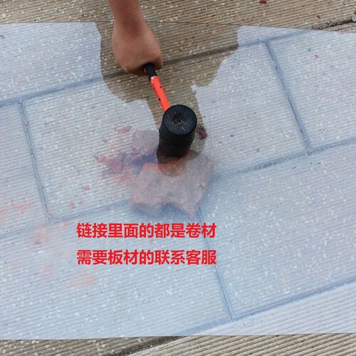 Wholesale pc transparent endurance board awning board 3mm sun shed endurance board transparent plastic board sun room roof