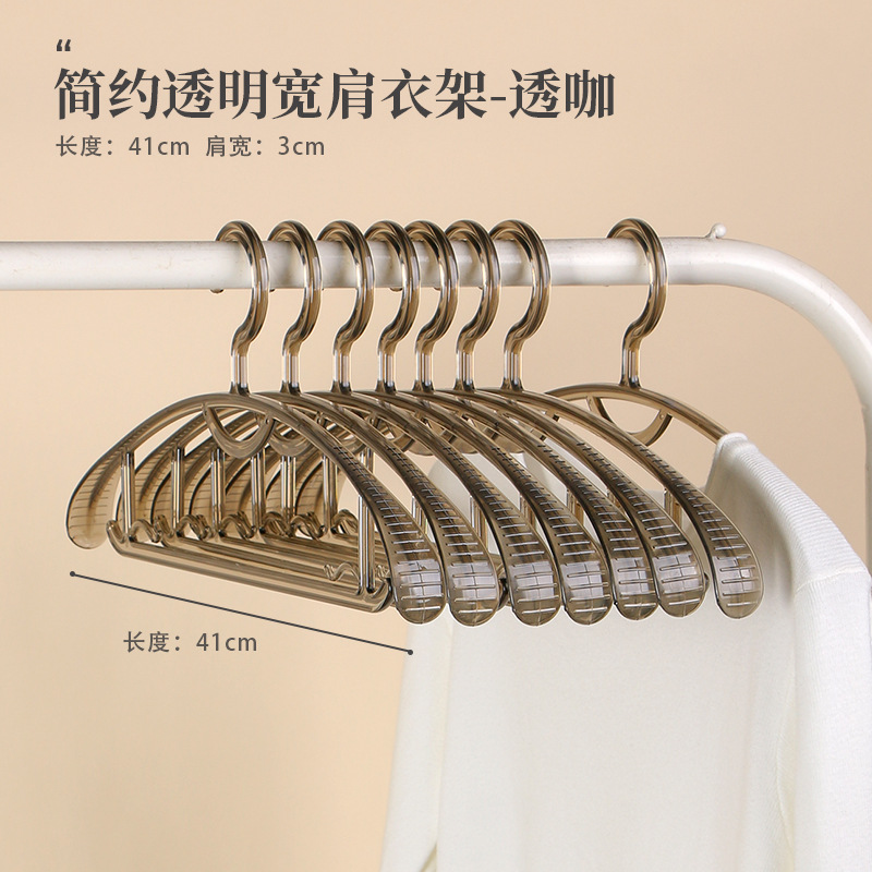 딥 카레 확장
