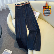 2025新款高腰阔腿牛仔裤女显瘦垂感卷边长裤宽松丹宁蓝直筒裤