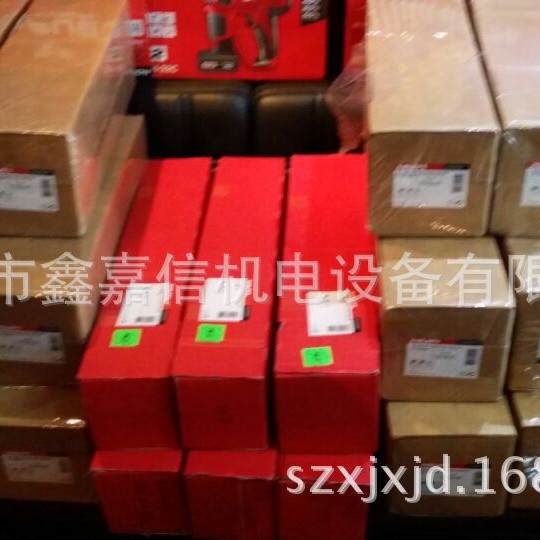 大量批发瑞士喜利得钻头DD -B 42/430 H4S