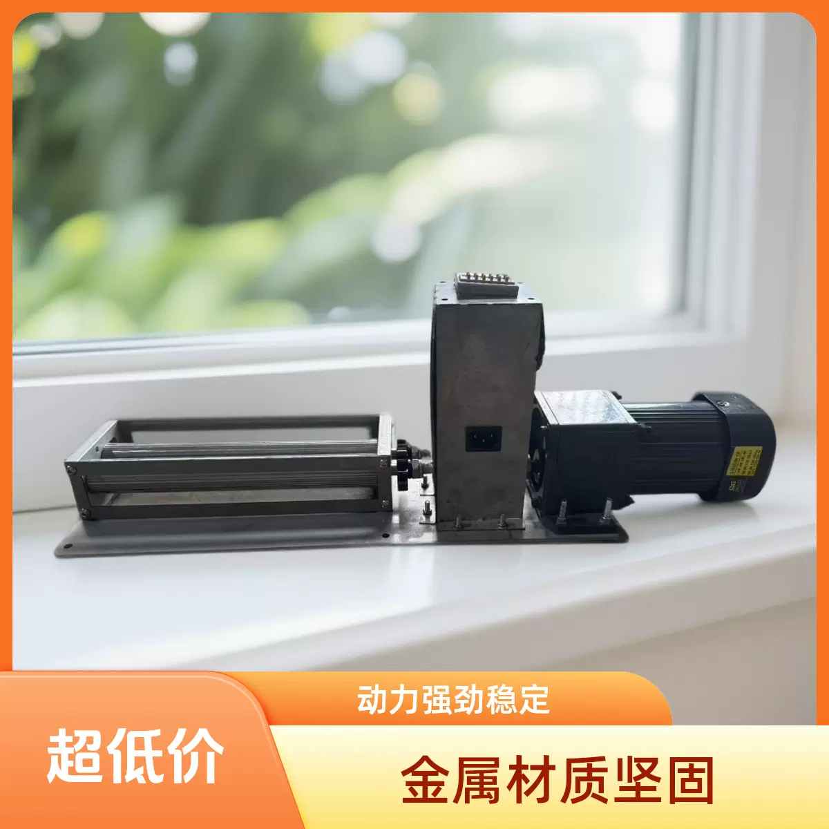 电动不锈钢直纹拉长鱿鱼风琴加工机粉碎机摆摊商用