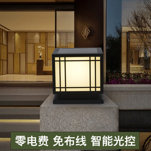 �������^��e��̫��ܷ��λ��@ͥԺ����������������WʽͥԺ�L