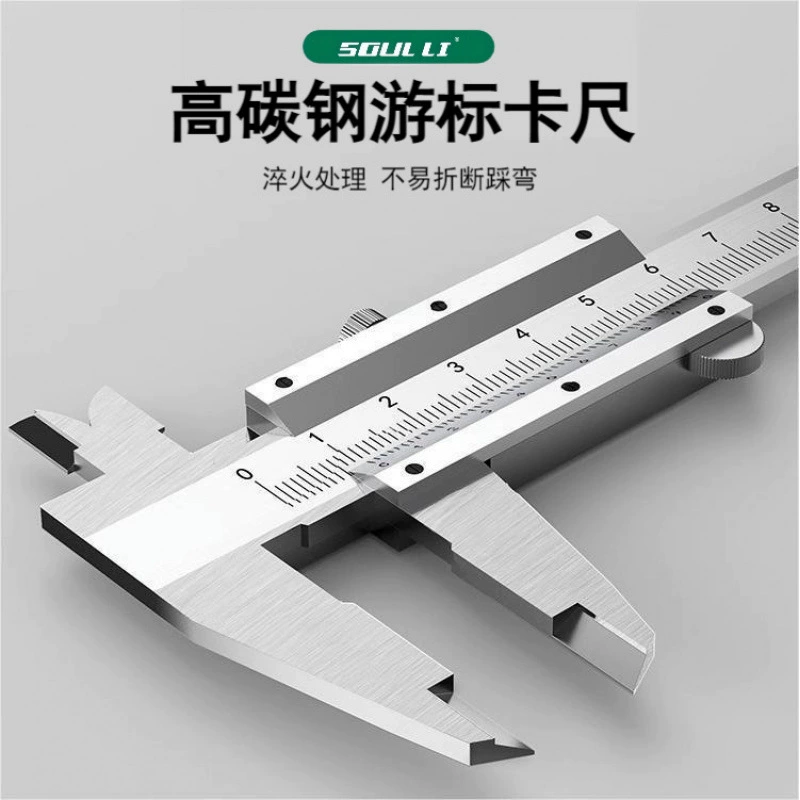 Шкальный нутромер Vernier промышленного класса высокой точности небольшого бытового масла образца микрометр учитель и измерение рабочего