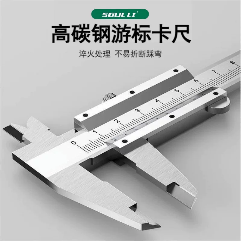 Шкальный нутромер Vernier промышленного класса высокой точности небольшого бытового масла образца микрометр учитель и измерение рабочего
