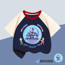 ��ͯ�W������Ƭ����t���ļ��д�ͯ��ͨ�D�����޲��ƴɫ����