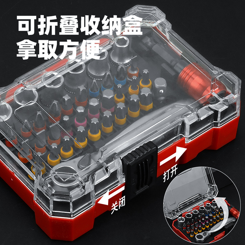 Juego transfronterizo de 38 piezas de manguito de punta de arco iris caja mágica destornillador de cabeza de lote magnético fuerte de 6,3mm Herramientas para el hogar