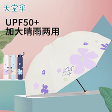 ����ɡ33913E����ķ�ڽ���ɹ̫��ɡ��������С��������ɡ����