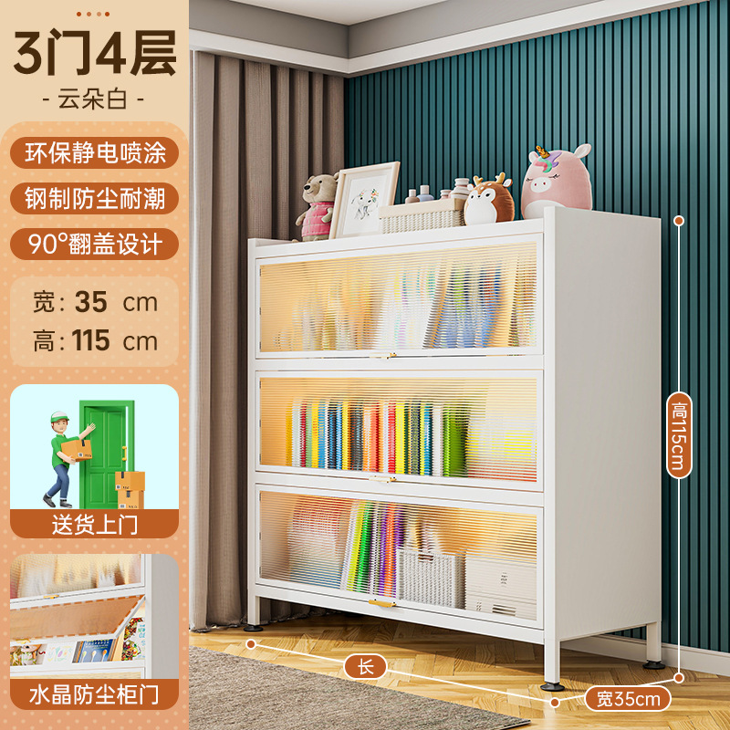 클라우드 화이트 4겹 [길이 100*가로 35*높이 115]