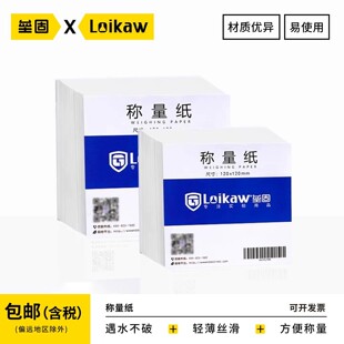 ������ƽ�Q�������Ἀ500��/��75mm 100mm 150mm 750*1000mm
