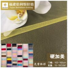 Ӳ����ȫ�������W ������Ӳ�ξ������W�� �Ʒ�Y��ӡ���W�۲���