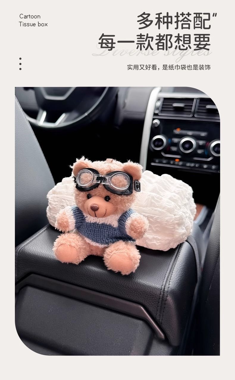 2024 New Model Car Armrest Box Tissue Holder, Car Center Console Strap Style, High-end Car Tissue Box, Cute for Women