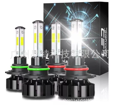 fog lamp far and – Ön faralar - v5-pack-of-4-90059006